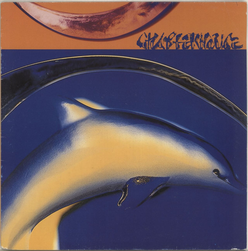 Chapterhouse Mesmerise UK 12" vinyl single (12 inch record / Maxi-single) HOUSE001T