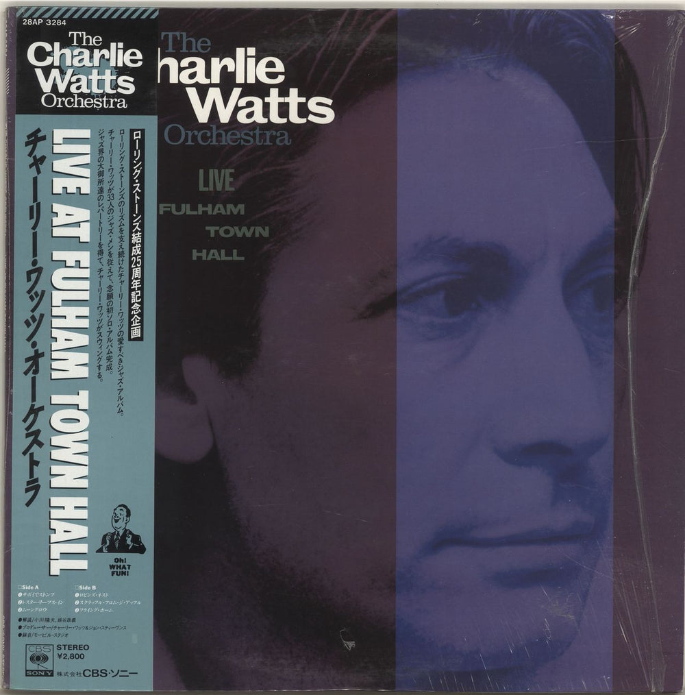 Charlie Watts Live At Fulham Town Hall Japanese vinyl LP album (LP record) 28AP-3284