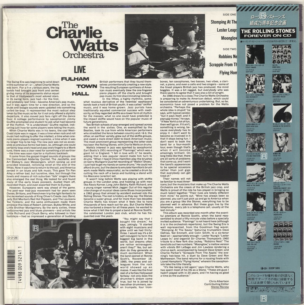 Charlie Watts Live At Fulham Town Hall Japanese vinyl LP album (LP record) 4988009521411