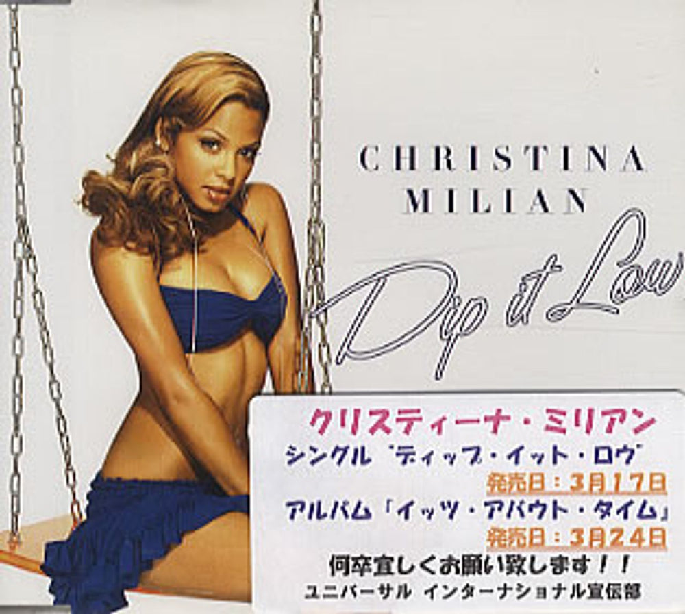 Christina Milian Dip It Low Japanese Promo CD single (CD5 / 5") SIC-1141