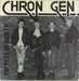 Chron Gen Puppets Of War EP UK 7" vinyl single (7 inch record / 45) GRGL780