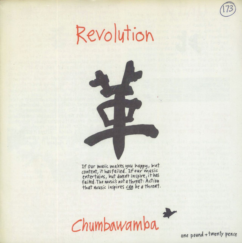 Chumbawamba Revolution - EX UK 7" vinyl single (7 inch record / 45) AGIT1