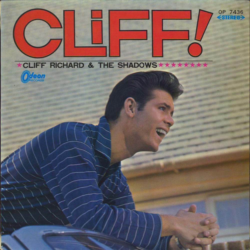 Cliff Richard Cliff! - Red Vinyl Japanese vinyl LP album (LP record) OP7436