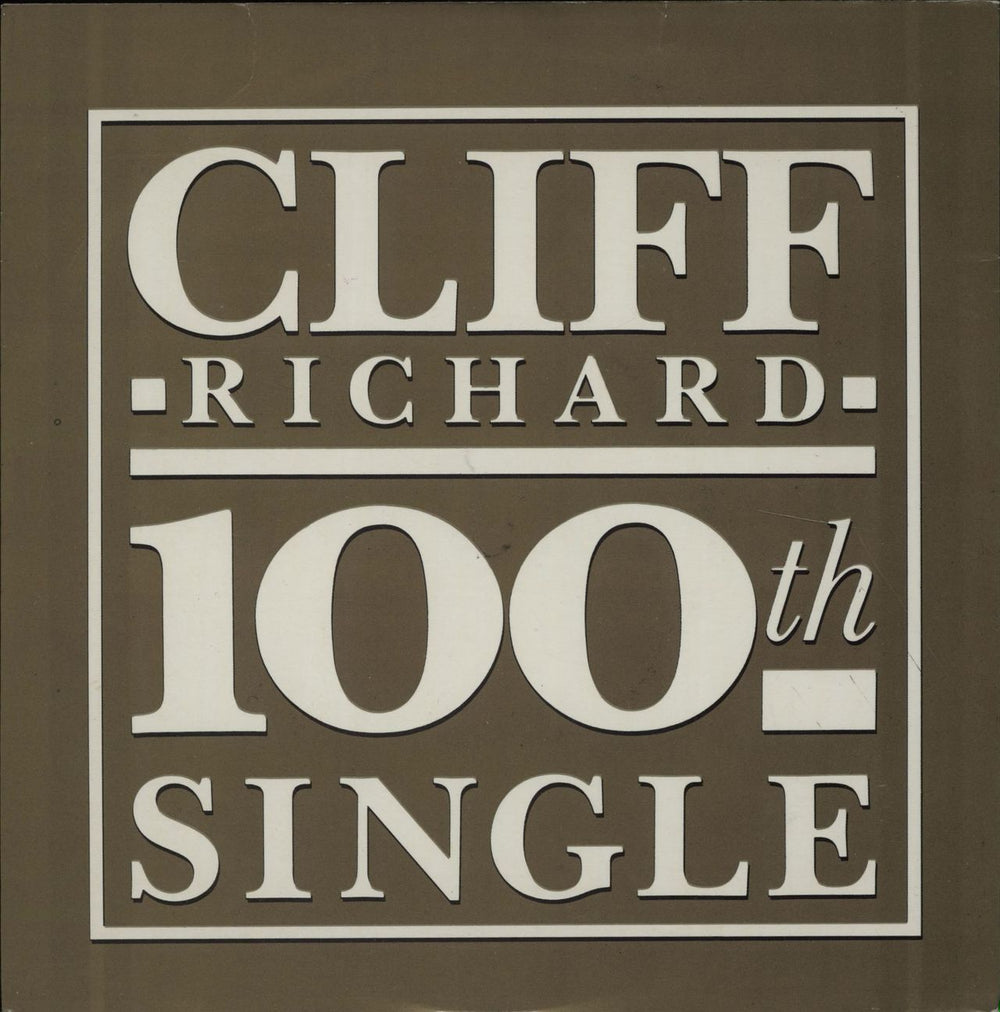 Cliff Richard The Best Of Me UK 7" vinyl single (7 inch record / 45) EM92