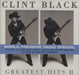 Clint Black Greatest Hits II - World Premiere Radio Special US Promo CD album (CDLP) RJC67037-2