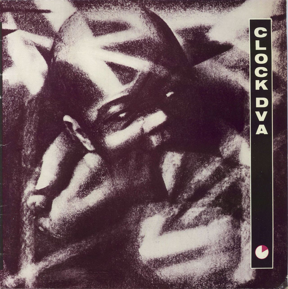 Clock DVA Thirst - EX UK vinyl LP album (LP record) FR2002