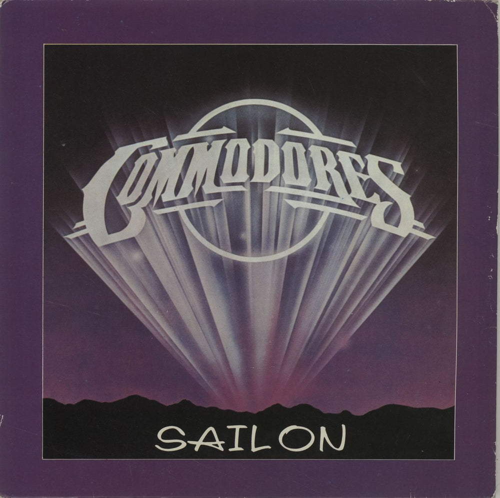 Commodores Sail On UK 7" vinyl single (7 inch record / 45) TMG1155