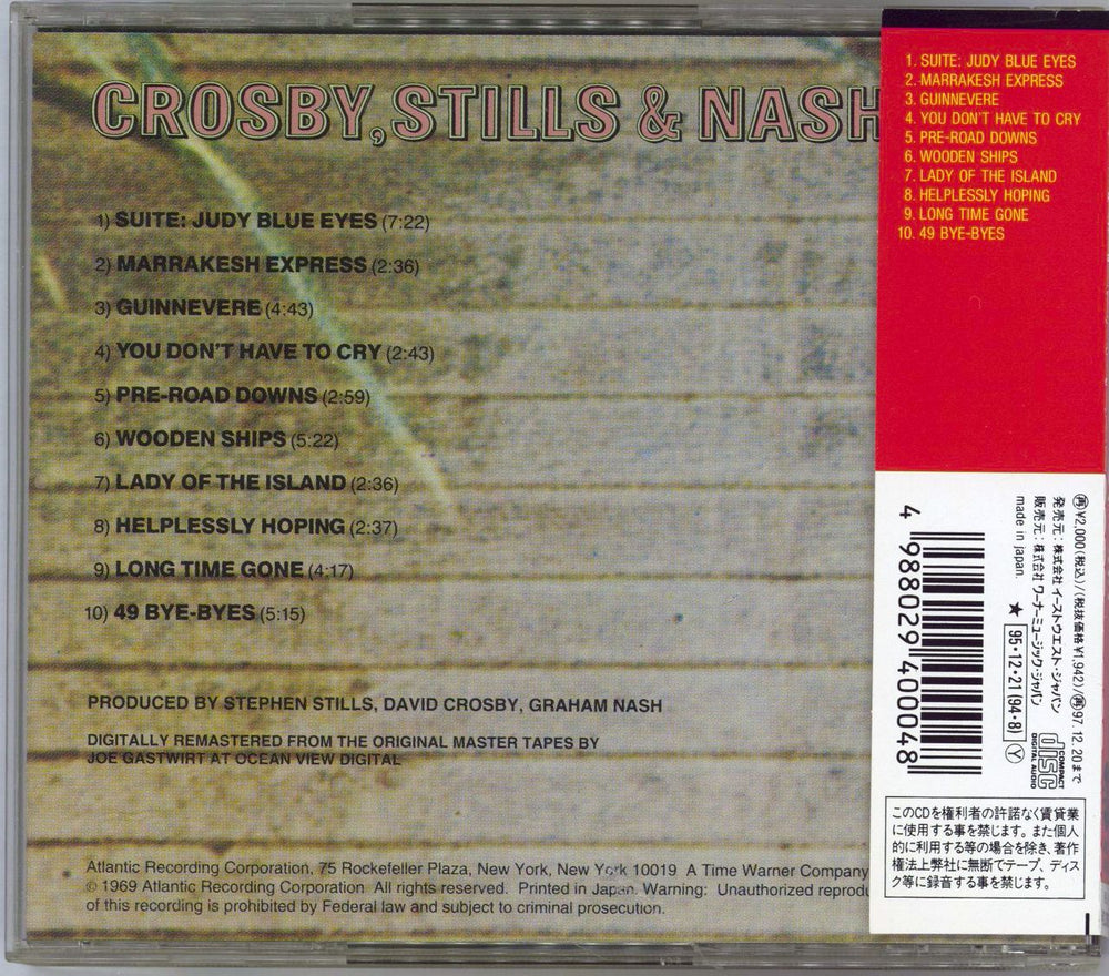 Crosby, Stills & Nash Crosby Stills & Nash Japanese CD album (CDLP) 4988029400048