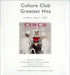 Culture Club Greatest Hits US Promo CD-R acetate CD-R ACETATE