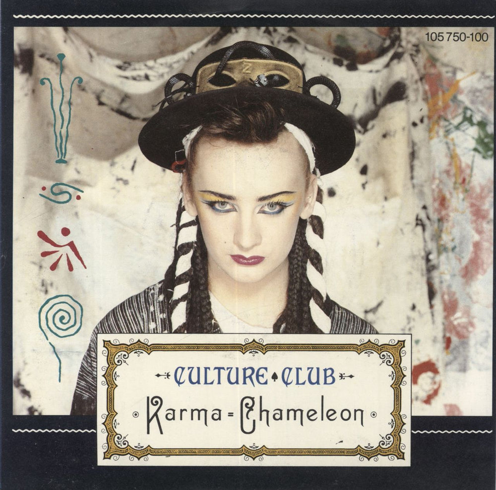 Culture Club Karma Chameleon German 7" vinyl single (7 inch record / 45) 105750-100