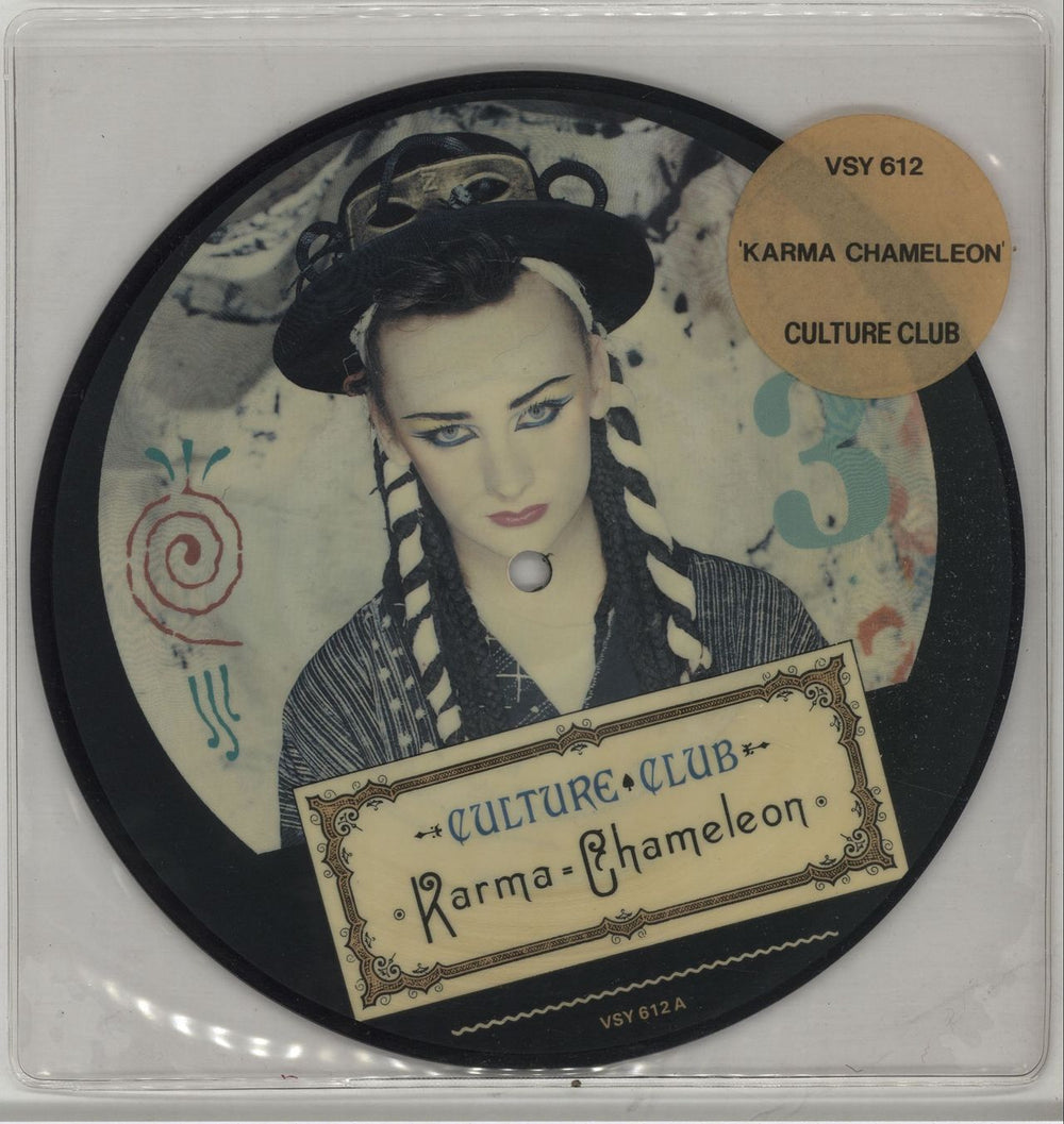 Culture Club Karma Chameleon UK 7" vinyl picture disc (7 inch picture disc single) VSY612