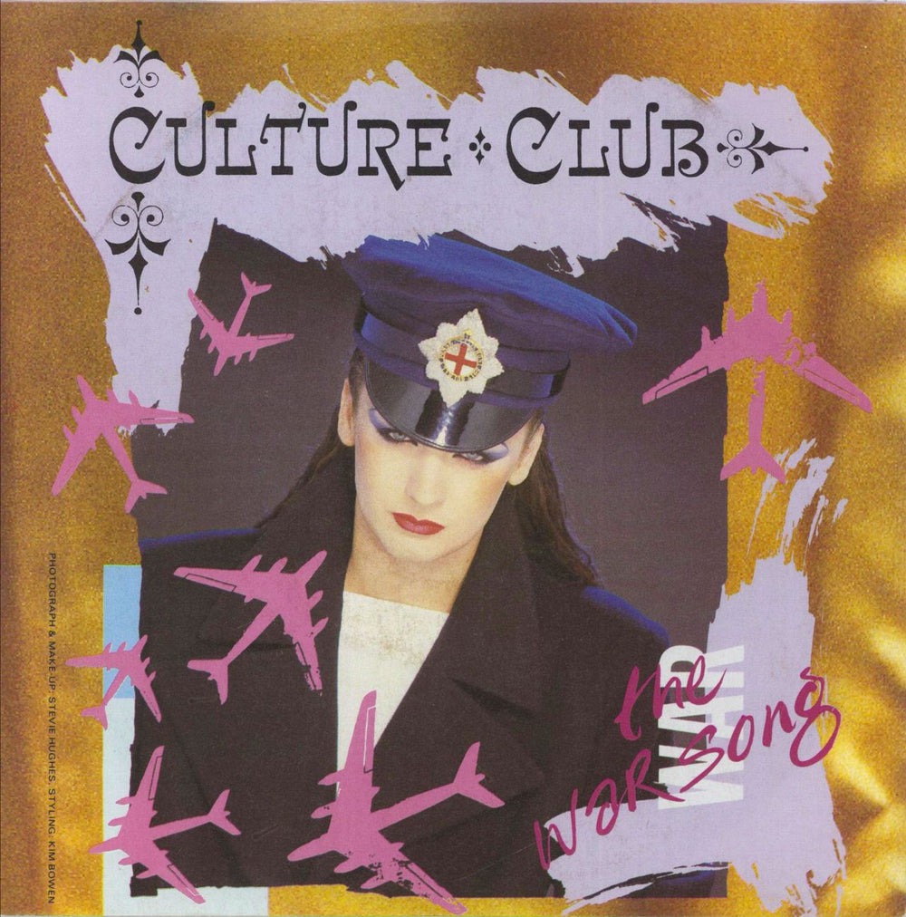 Culture Club The War Song German 7" vinyl single (7 inch record / 45) 106852-100