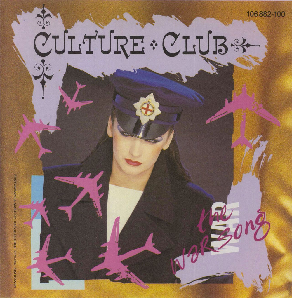 Culture Club The War Song German 7" vinyl single (7 inch record / 45) 106882-100