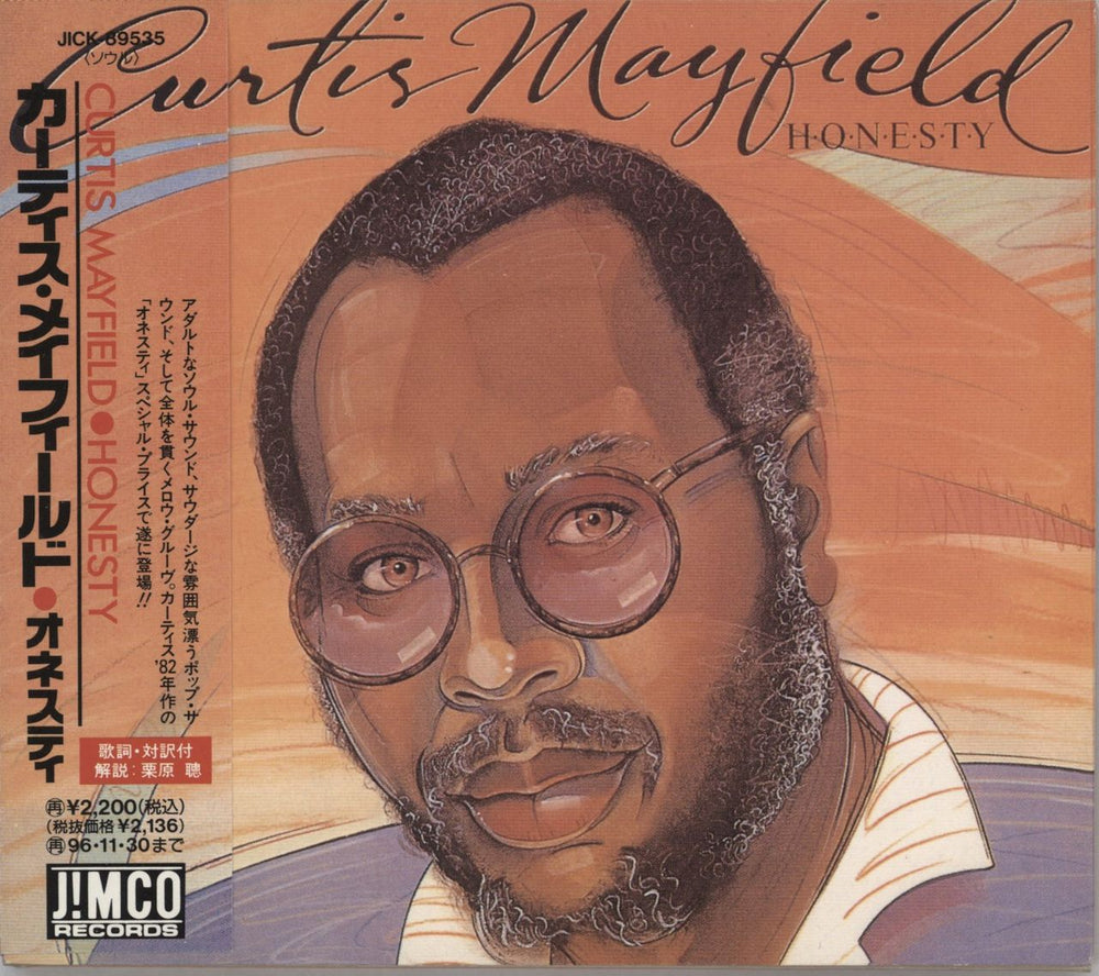 Curtis Mayfield Honesty Japanese Promo CD album (CDLP) JICK-89535