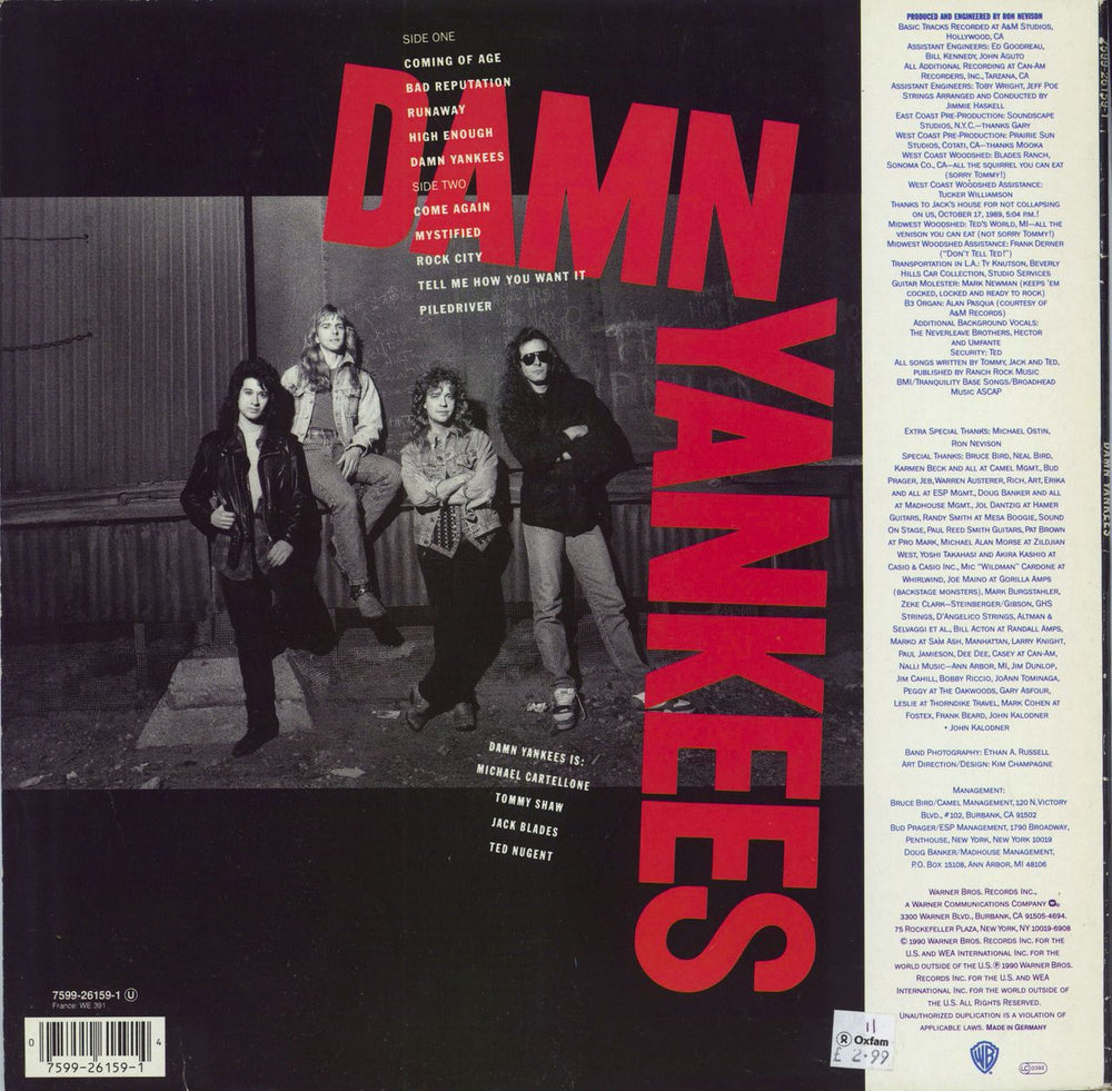 Damn Yankees Damn Yankees - EX German vinyl LP album (LP record) 075992615914