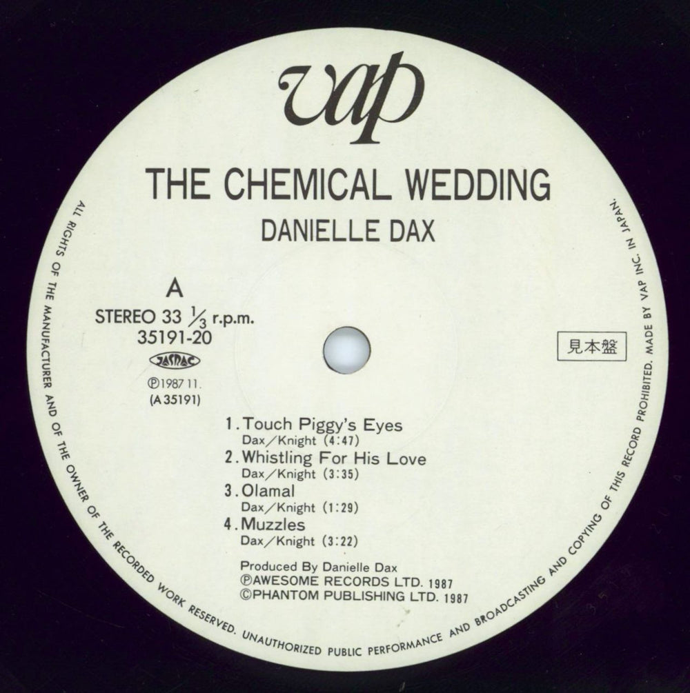 Danielle Dax The Chemical Wedding Japanese Promo vinyl LP album (LP record) DAXLPTH158524