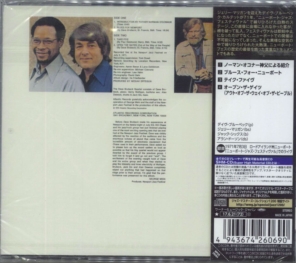 Dave Brubeck The Last Set At Newport - Sealed Japanese SHM CD