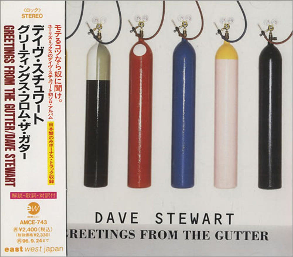 David A. Stewart Greetings From The Gutter Japanese Promo CD album (CDLP) AMCE-743