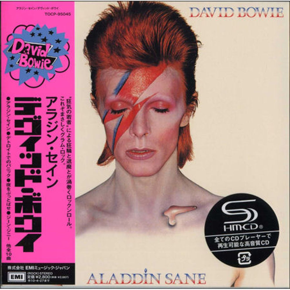 David Bowie Aladdin Sane Japanese SHM CD TOCP-95045