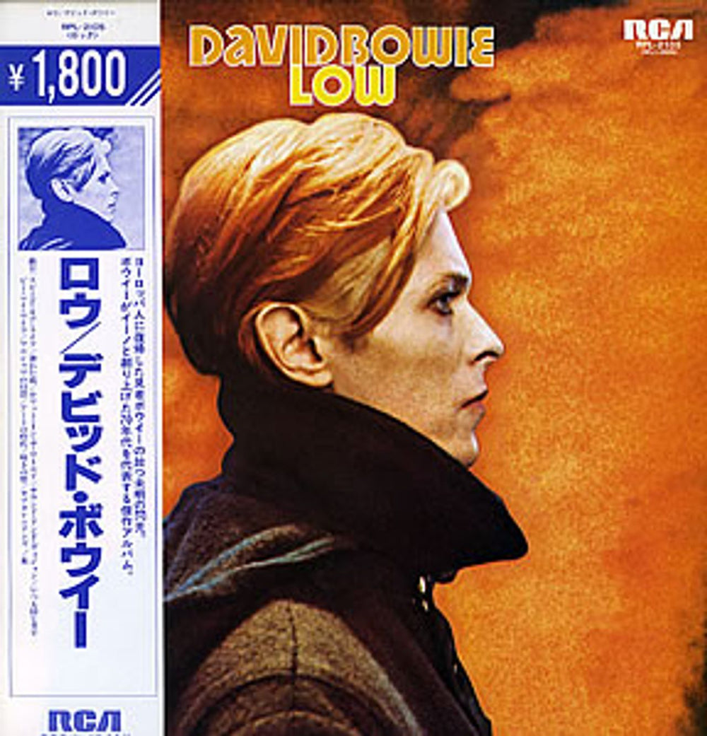 David Bowie Low + Obi Japanese vinyl LP album (LP record) RPL-2105