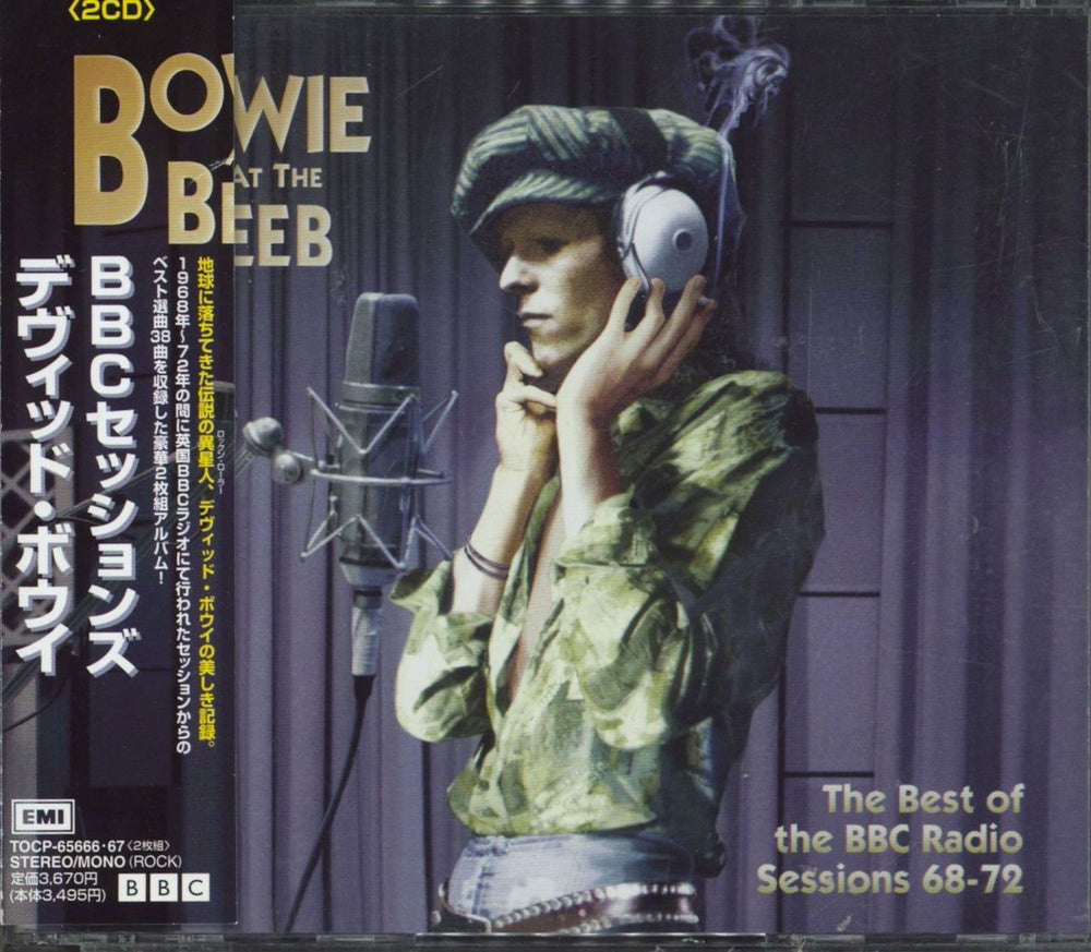 David Bowie The Best Of The BBC Sessions 1968-1972 Japanese 2 CD album set (Double CD) TOCP-65666.67