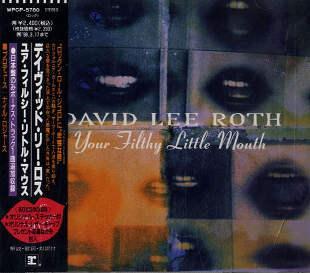 David Lee Roth Your Filthy Little Mouth Japanese Promo CD album (CDLP) WPCP-5780