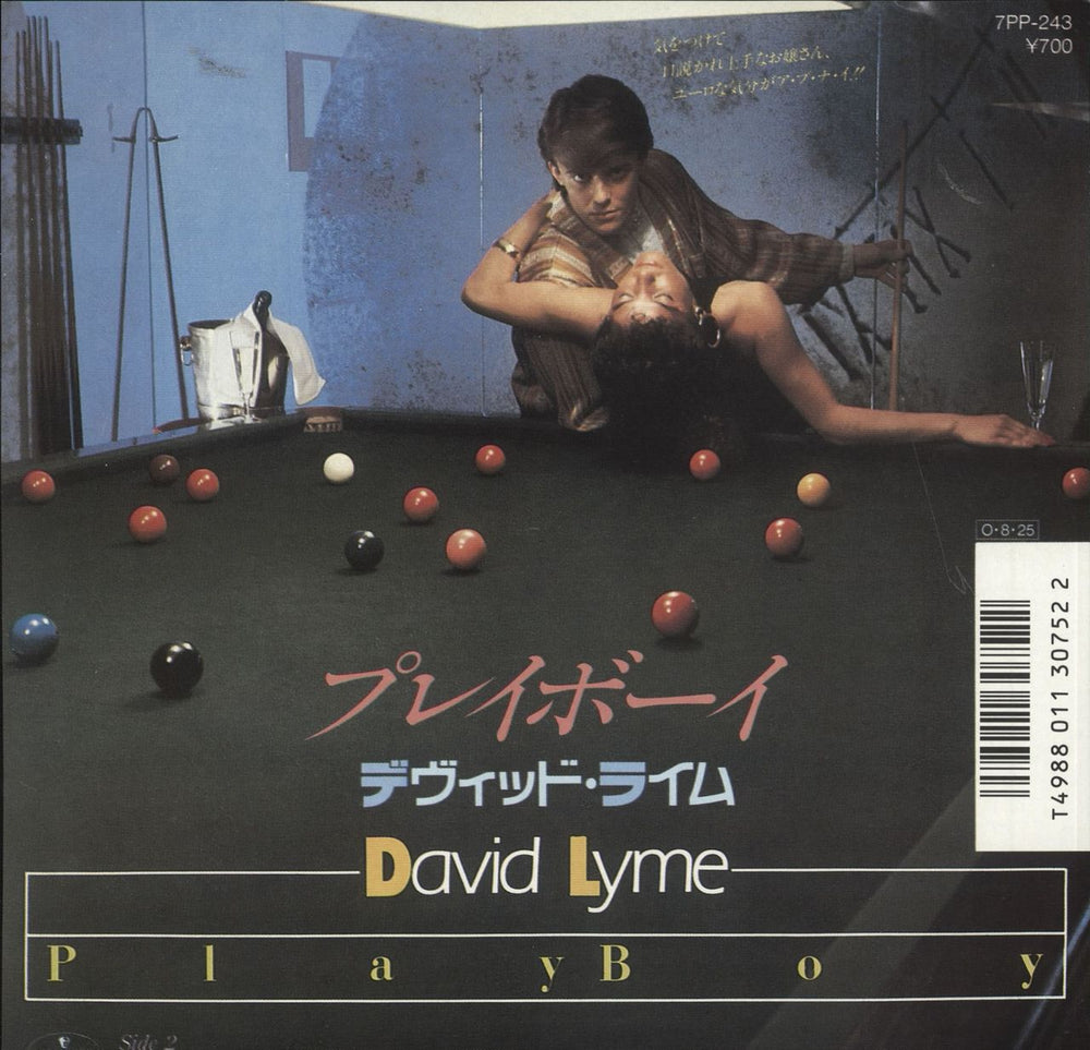 David Lyme Playboy + Insert Japanese Promo 7" vinyl single (7 inch record / 45) 7PP-243