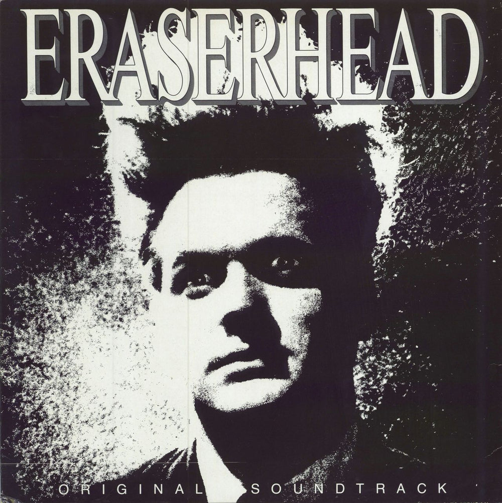 David Lynch Eraserhead - 2nd UK vinyl LP album (LP record) VIRUS30