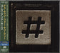 Death Cab For Cutie Codes And Keys Japanese Promo CD album (CDLP) WPCR-14123