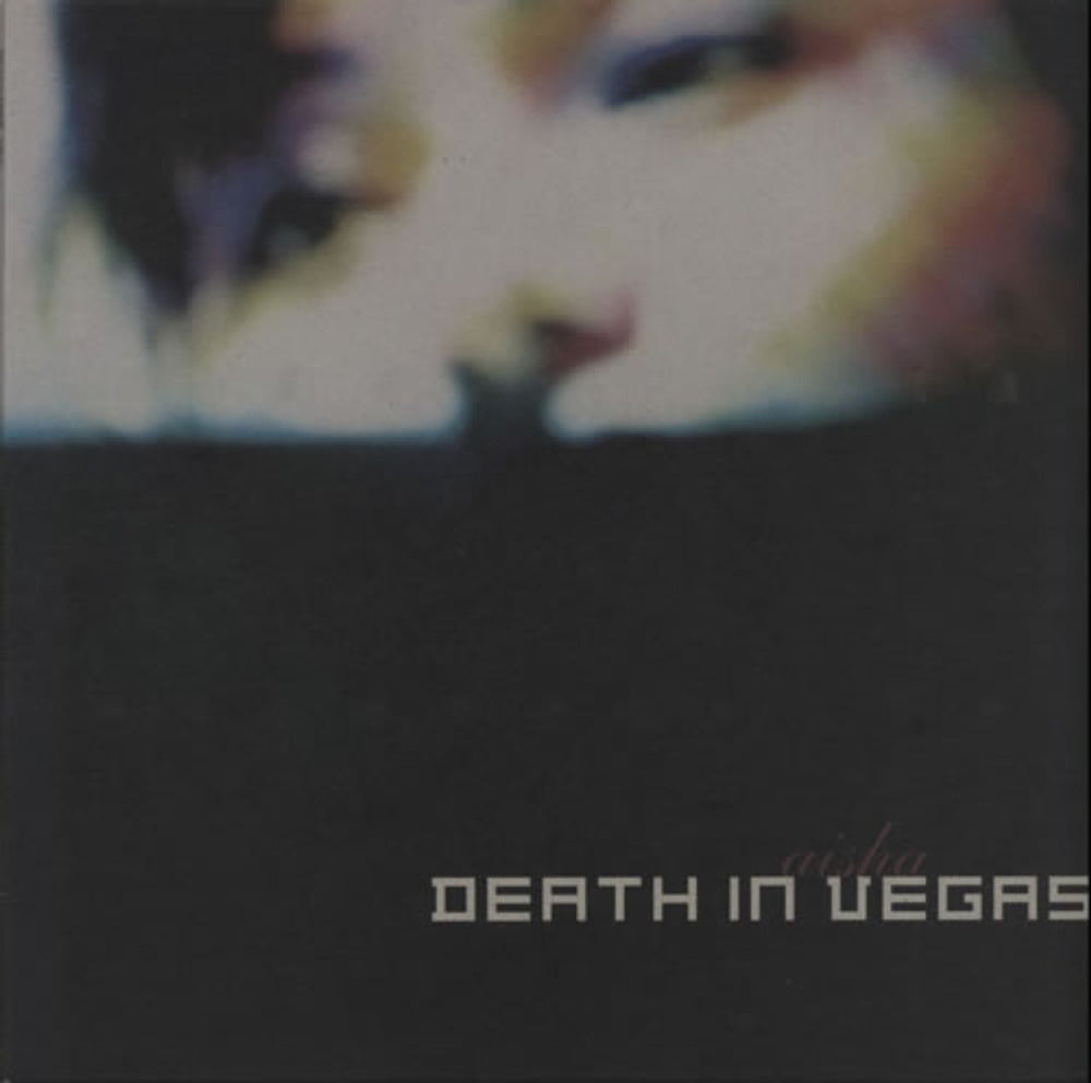 Death In Vegas Aisha UK 12" vinyl single (12 inch record / Maxi-single) HARD4312