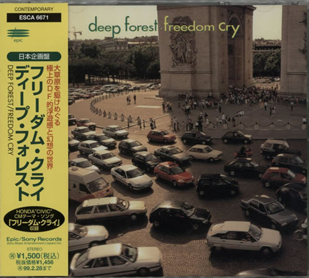 Deep Forest Freedom Cry Japanese CD single (CD5 / 5") ESCA-6671