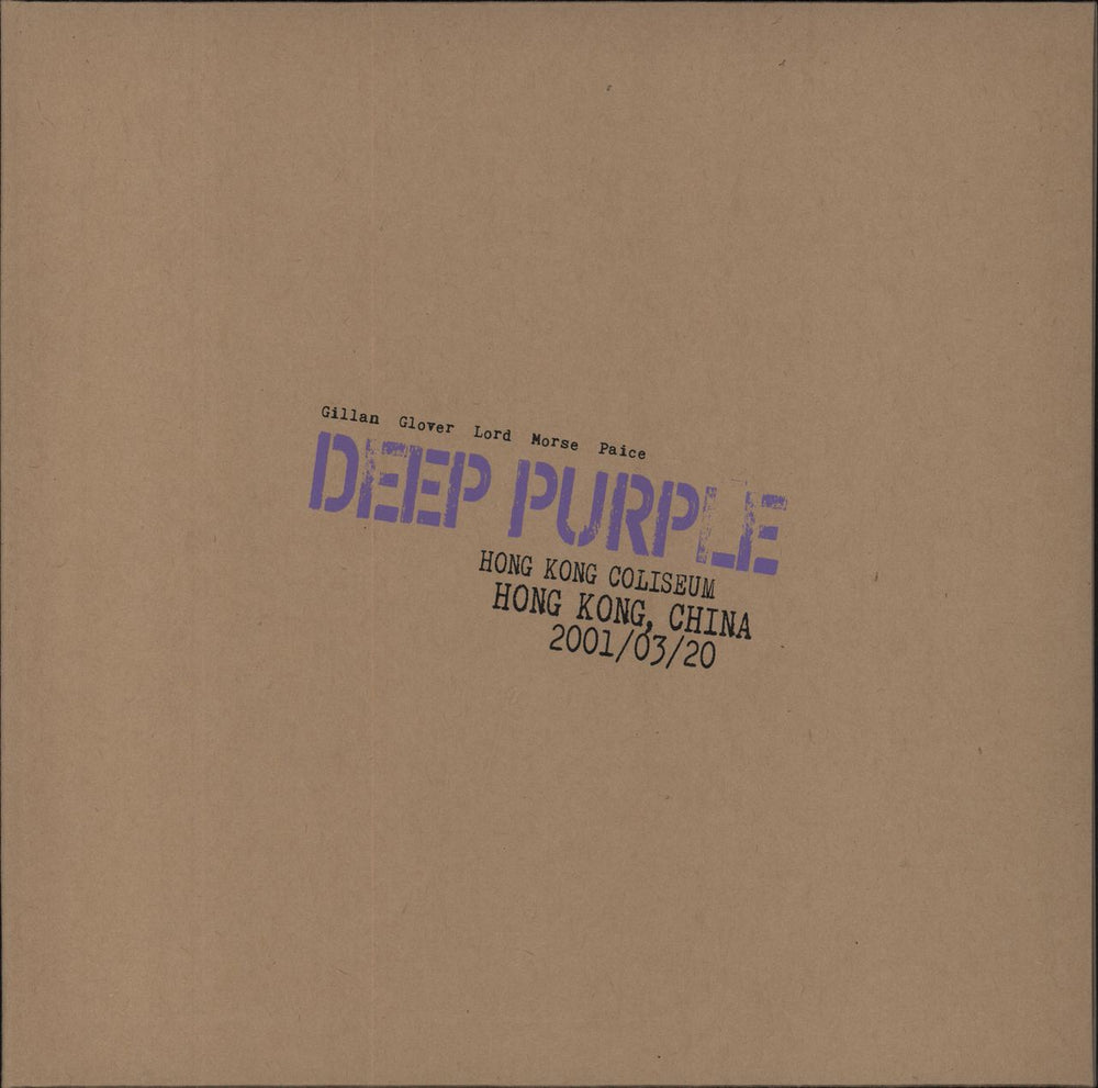 Deep Purple Live In Hong Kong 2001 - Purple Marbled Vinyl UK 3-LP vinyl record set (Triple LP Album) 0214022EMU