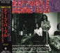 Deep Purple Machine Head - anniversary 2-CD edition Japanese Promo 2 CD album set (Double CD) WPCR-1750/51