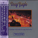 Deep Purple Made In Europe Japanese CD album (CDLP) WPCR-12269