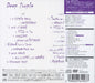 Deep Purple Now What ?! - SHM-CD + DVD Japanese SHM CD 4988002649037