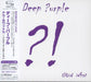 Deep Purple Now What ?! - SHM-CD + DVD Japanese SHM CD VIZP-116