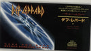 Def Leppard Have You Ever Needed Someone So Bad Japanese 3" CD single (CD3) PHDR-121