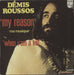 Demis Roussos My Reason French 7" vinyl single (7 inch record / 45) 6009249