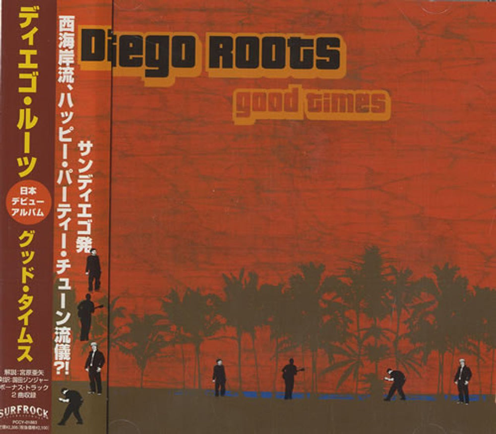 Diego Roots Good Times Japanese Promo CD album (CDLP) PCCY-01863