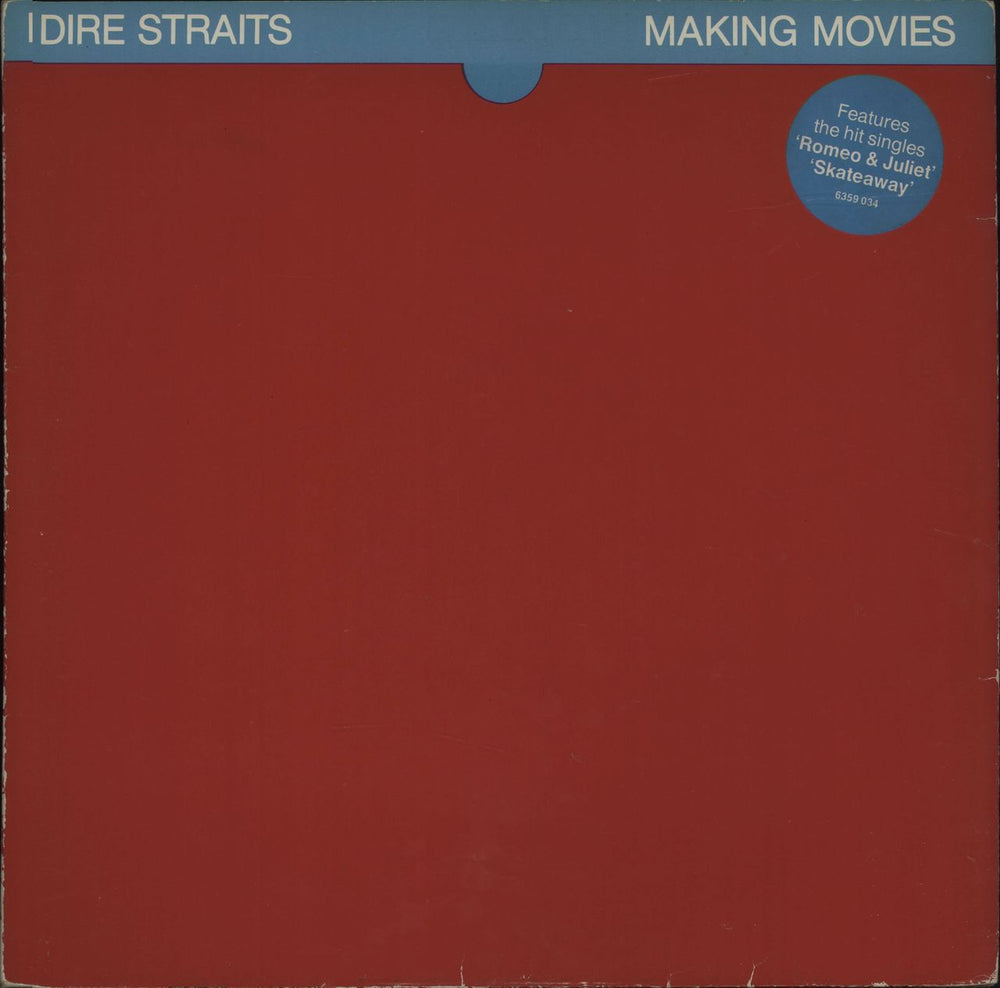 Dire Straits Making Movies - 2nd + 'Hype Sticker sleeve UK vinyl LP album (LP record) 6359034