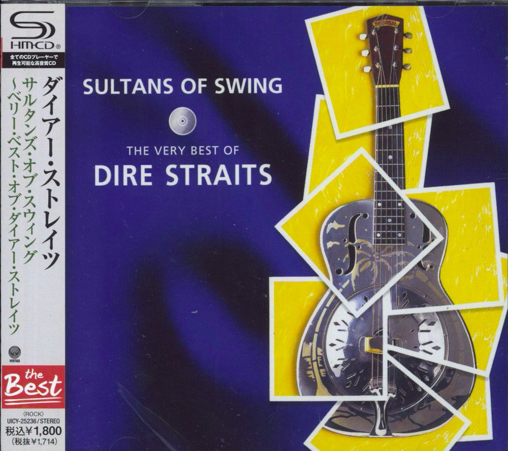 Dire Straits Sultans Of Swing - The Very Best Of Dire Straits Japanese SHM CD UICY-25236