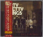 Dirty Pretty Things Romance At Short Notice Japanese Promo CD album (CDLP) UICP-1093