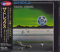 Dixie Dregs Industry Standard Japanese CD album (CDLP) BVCA-7335