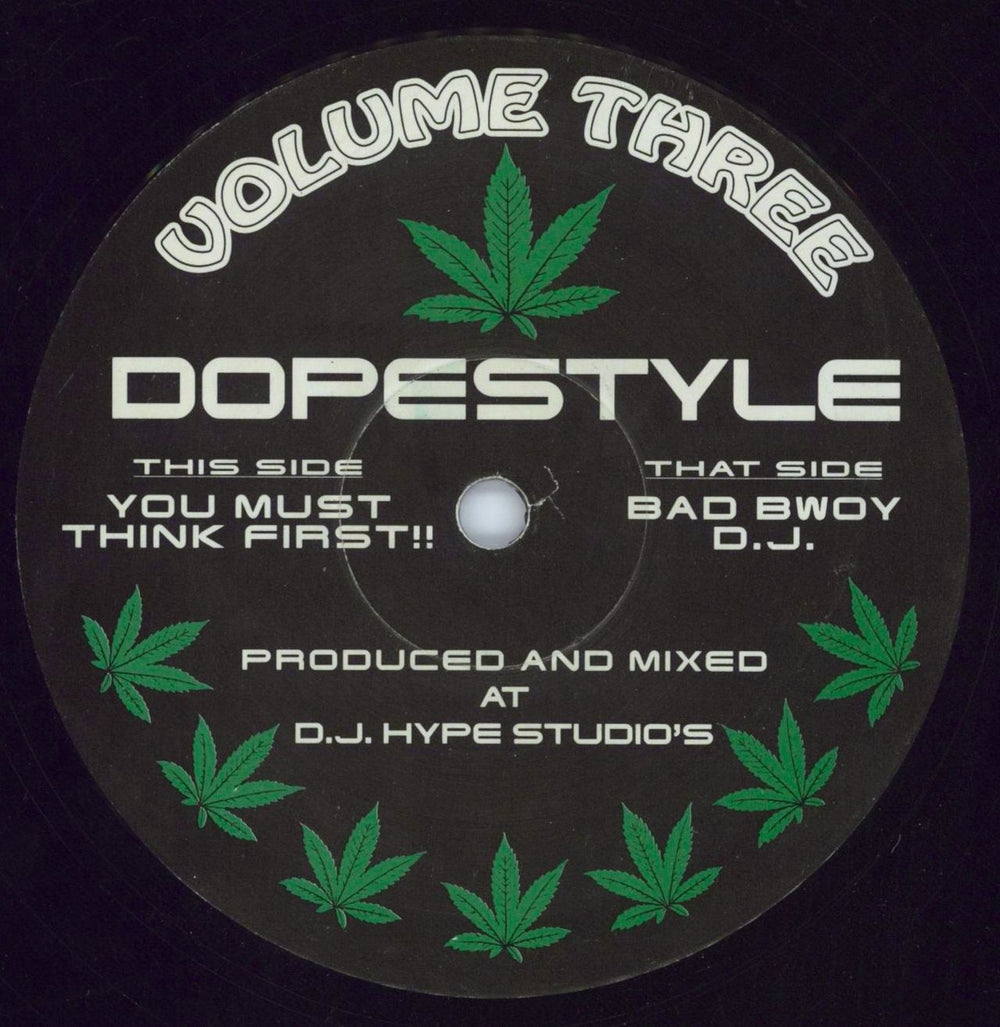 DJ Hype You Must Think First!! / Bad Boy D.J. UK 12" vinyl single (12 inch record / Maxi-single) GAN003