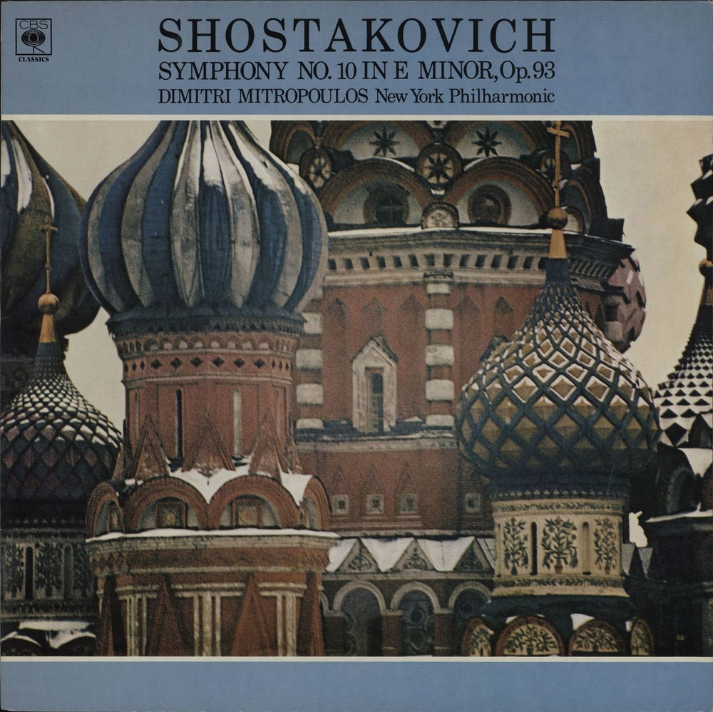 Dmitri Shostakovich Symphony No. 10 in E Minor, Op.93 UK vinyl LP album (LP record) 61457