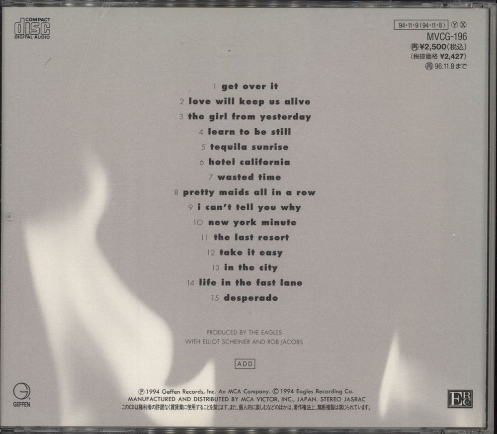 Eagles Hell Freezes Over Japanese CD album (CDLP)