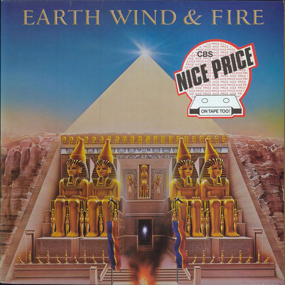 Earth Wind & Fire All 'N All UK vinyl LP album (LP record) 32266