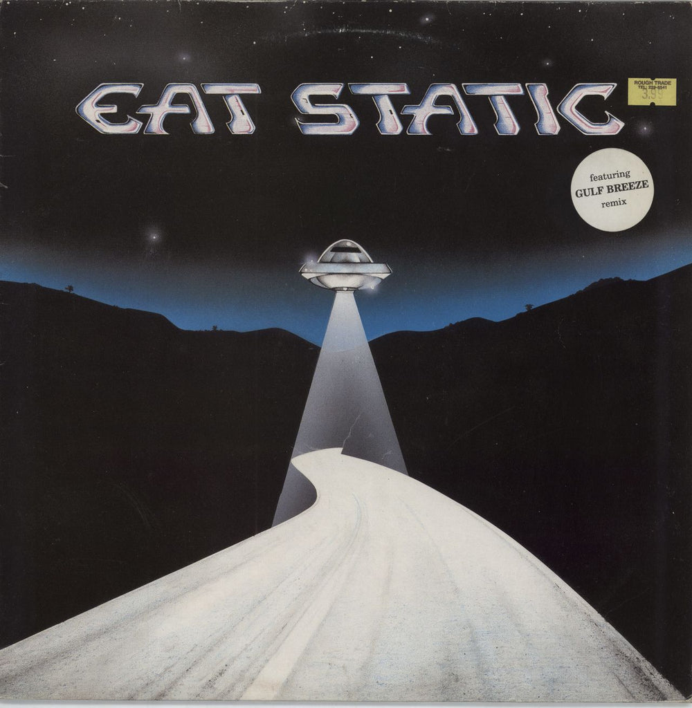 Eat Static Gulf Breeze UK 12" vinyl single (12 inch record / Maxi-single) BARK002T