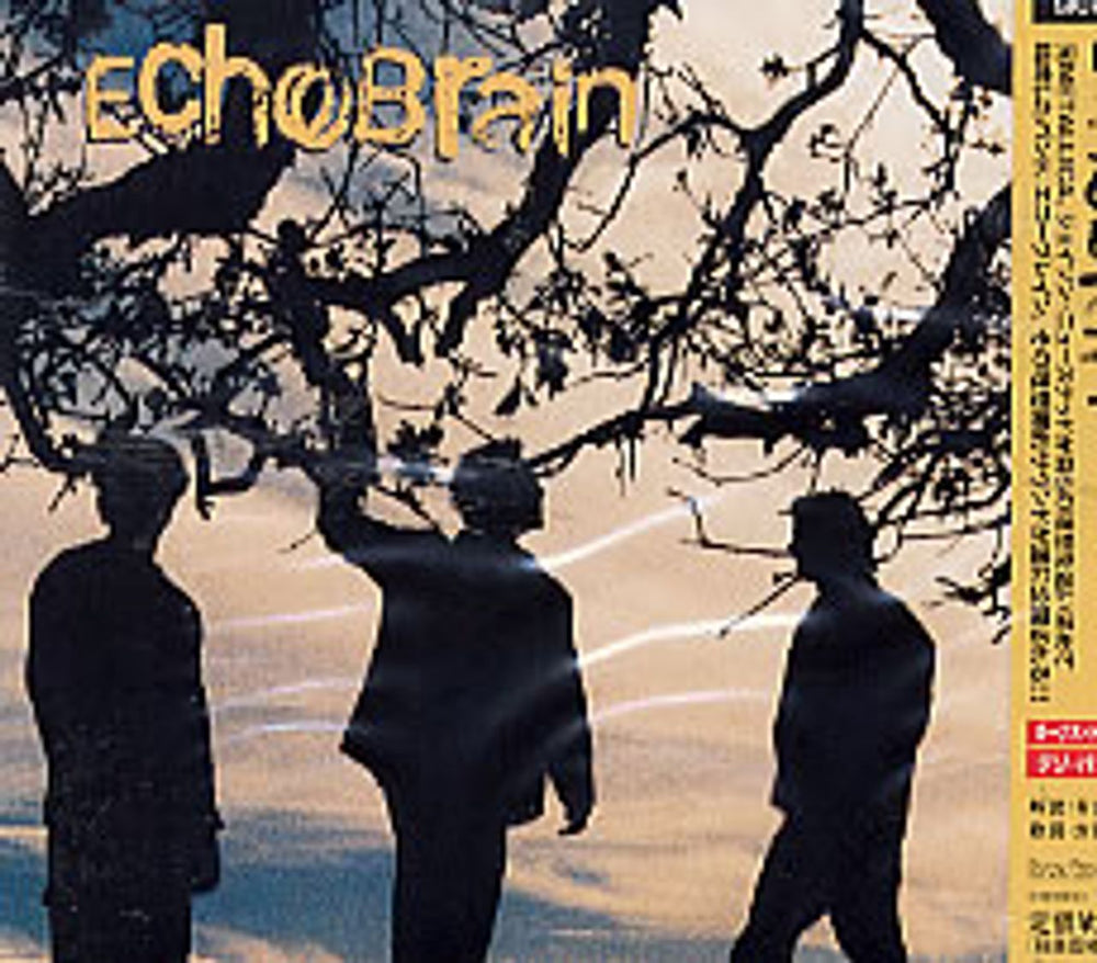 Echobrain Echobrain Japanese Promo CD album (CDLP) SICP118