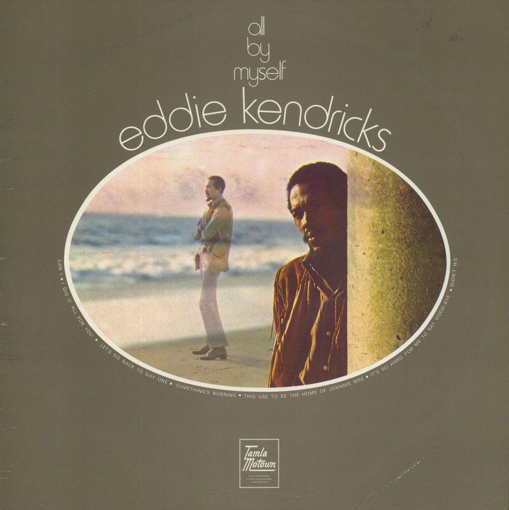 Eddie Kendricks All By Myself UK vinyl LP album (LP record) STML11186